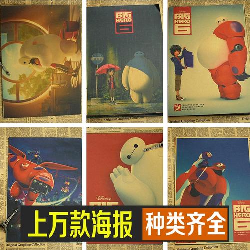 南缅因州大学毕业证